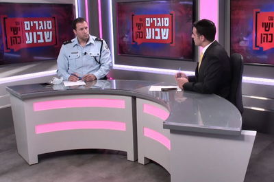 מפיק: איציק אוחנה