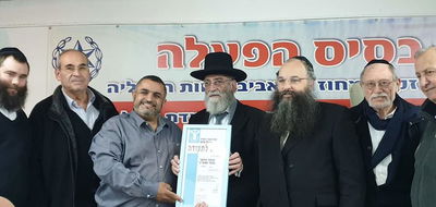 "נחום הוא סמל ודוגמא של נתינה ועשייה למען הזולת"