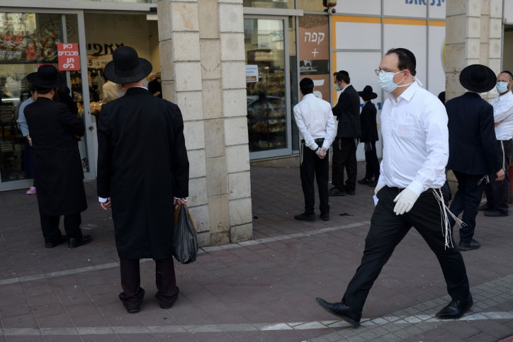 בני ברק. ארכיון