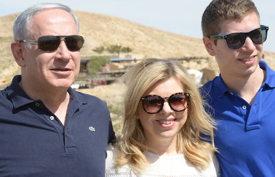 משפחת נתניהו