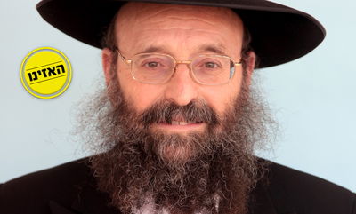 המשגיח זעק: "לעמוד ליד הבר ולאכול כמו חיית בר?"