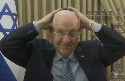 הנשיא ריבלין על הרבי מחב"ד