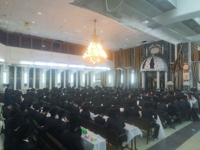 ביהמ"ד סאטמר בבני ברק