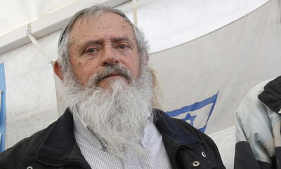 יהודה וקסמן ז"ל