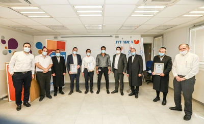 "מדיניות הדלת הפתוחה של מאוחדת משקפת את חזונה של מאוחדת"