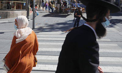 שומרים על ההנחיות בירושלים