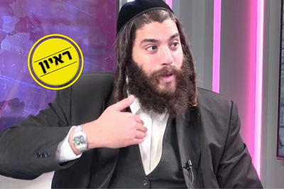 "הוסכם להסיר את הסגר - אך שר הבריאות נעלב, והתחרט"