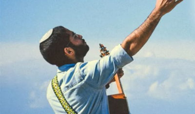 איתמר סימן טוב בסינגל בכורה חדש: מחפש