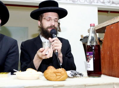 הגרב"מ מינצברג