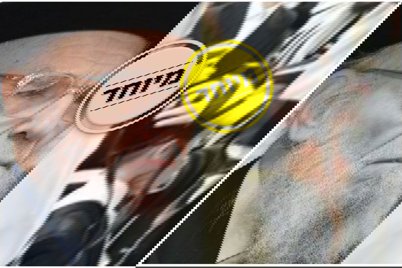 הגרמ"ה הירש ואילוסטרציה של בר מצווה