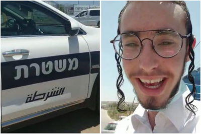 התיעוד המקומם