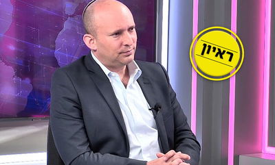 הראיון המלא עם שר הביטחון לשעבר