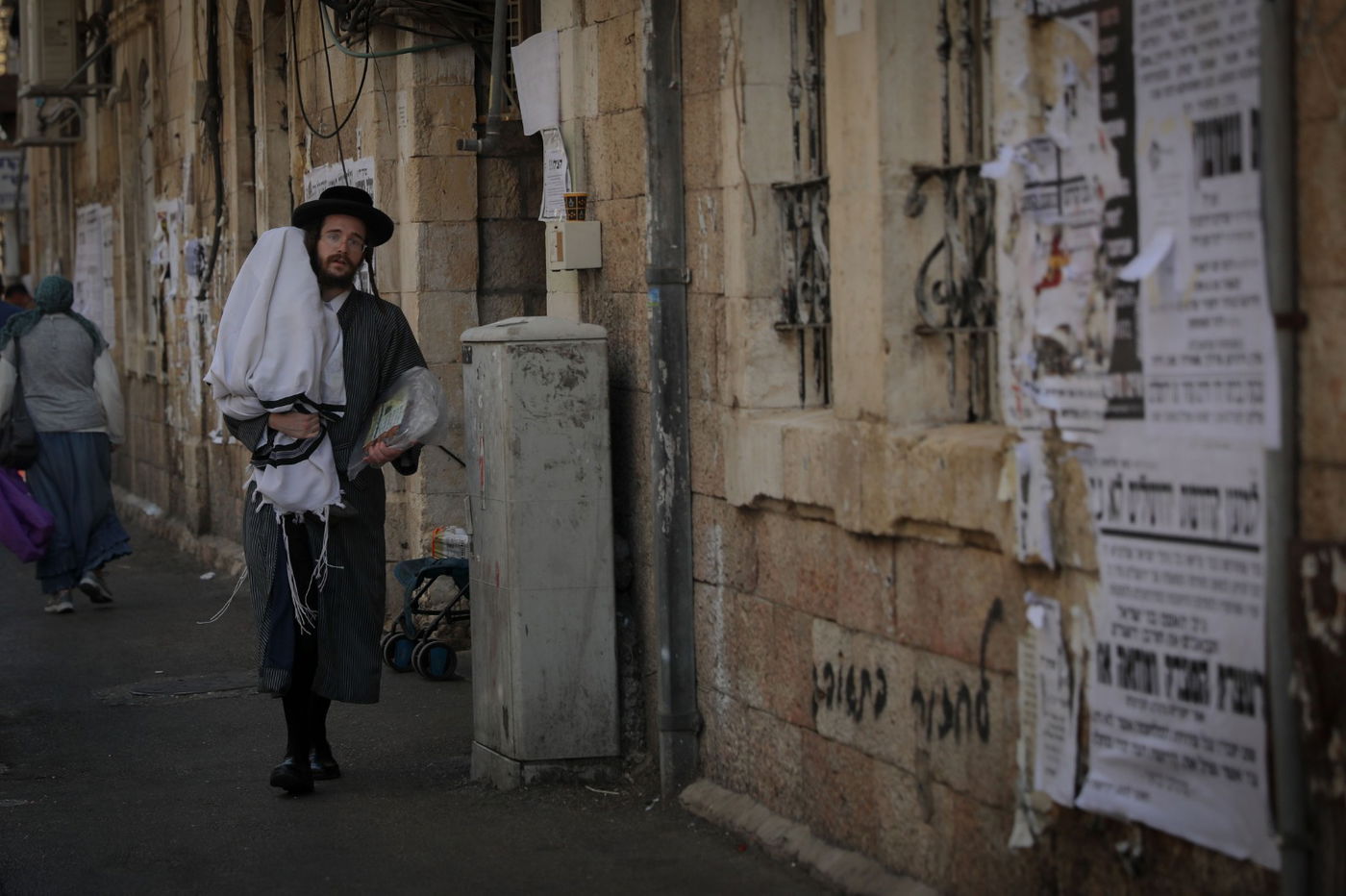 ילדי תולדות אהרן התחילו ללמוד א' ב' אצל האדמו"ר