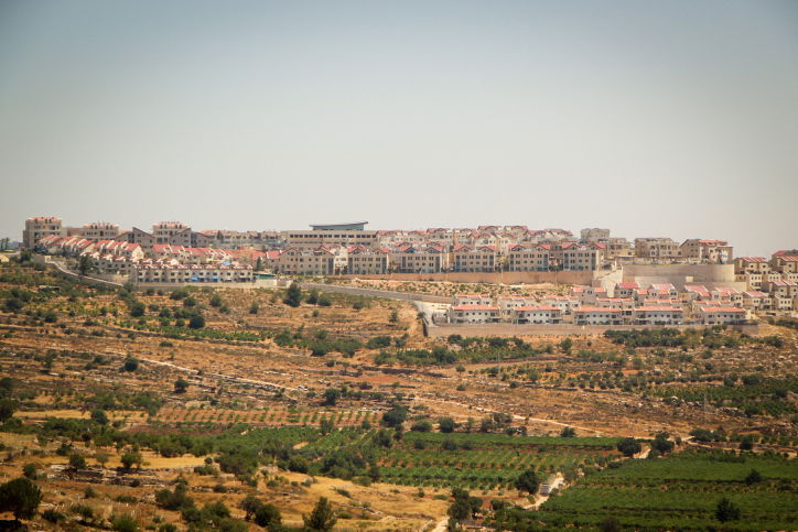 אפרת בגוש עציון