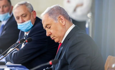 גנץ ונתניהו