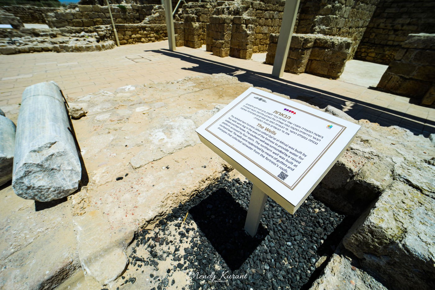 סגר? הצלם החב"די ביקר במצודה באשדוד