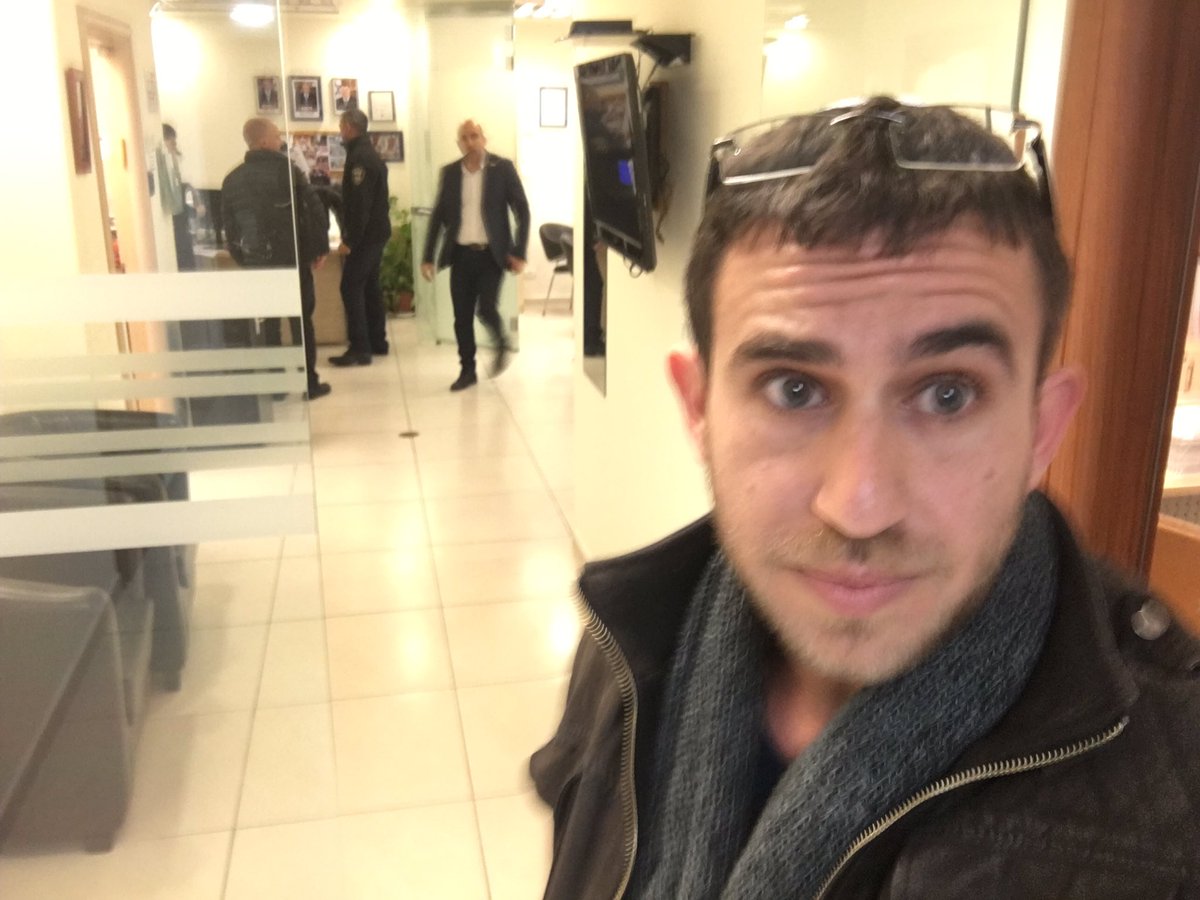 נוביק בכנסת