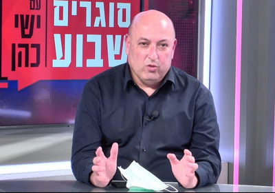 מפיק: איציק אוחנה