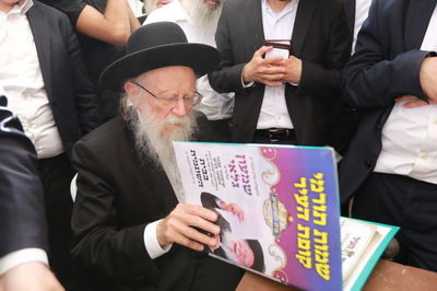 הגה"צ ר"ש גלאי