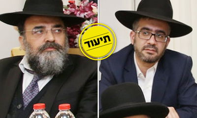 הקרע והעימות בסיעת ש"ס בב"ב; "שקרן; היית צריך לעוף"