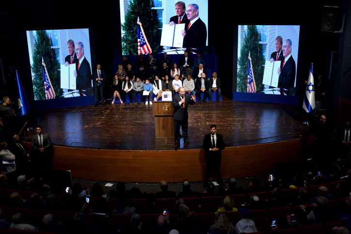 אילוסטרציה