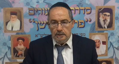 הוורט במרוקאית