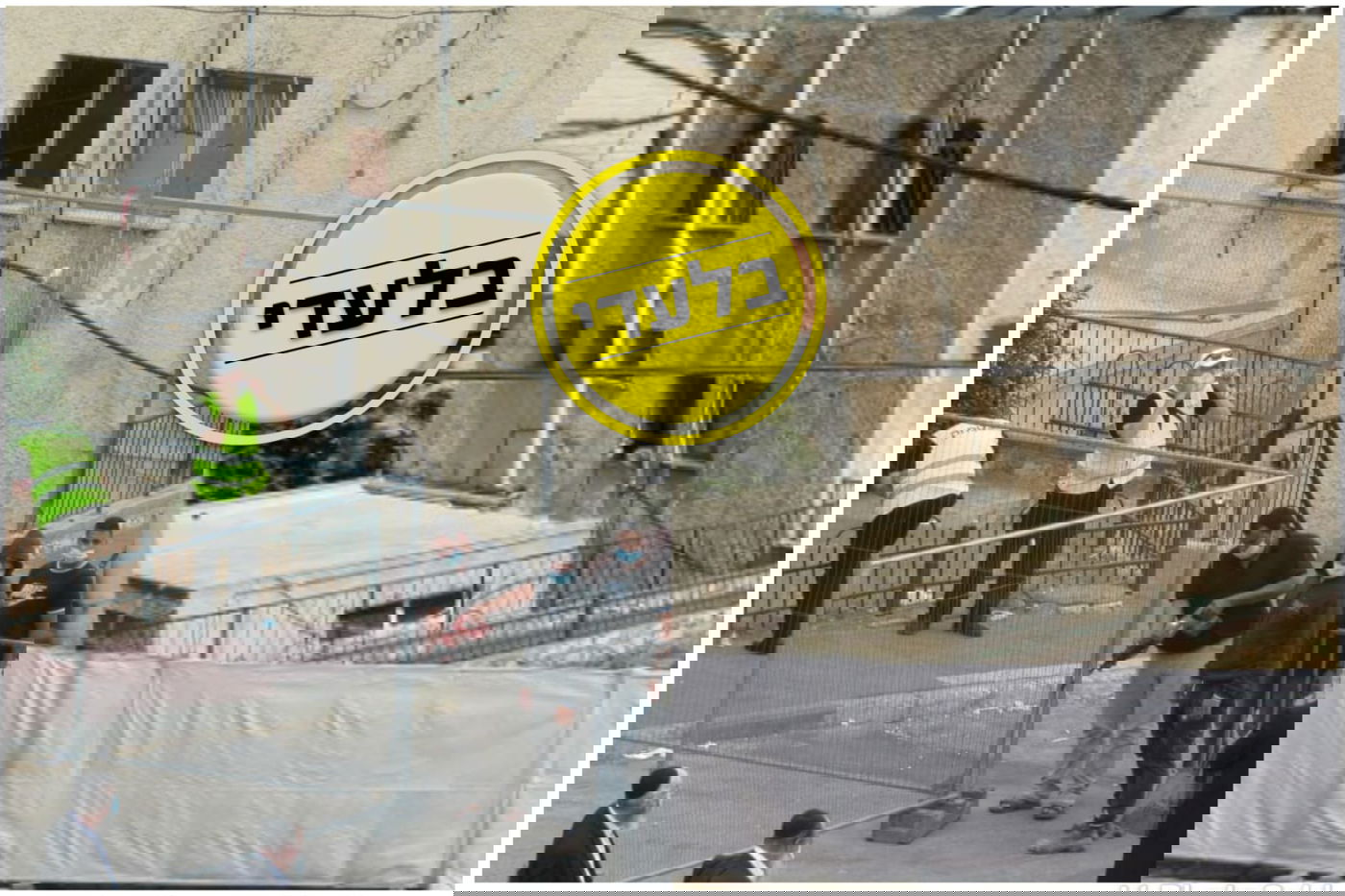 לפני ואחרי הסרת הגדרות ברחובות הסמוכים לפוניבז'