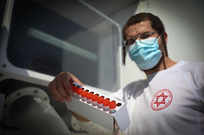 אילוסטרציה, מהיום