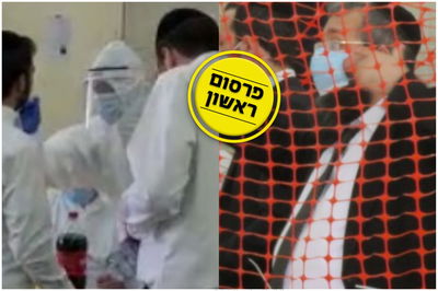 הבדיקות, בשעות אלו