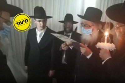 "בגלל הבלבול": משפחות נלחצו, וקיימו חתונה לפנות בוקר