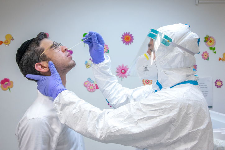 מחצות: עוד 748 נשאים מאומתים של הנגיף