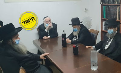 הדיון הראשון של בית הדין