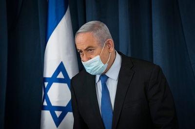 רה"מ בנימין נתניהו