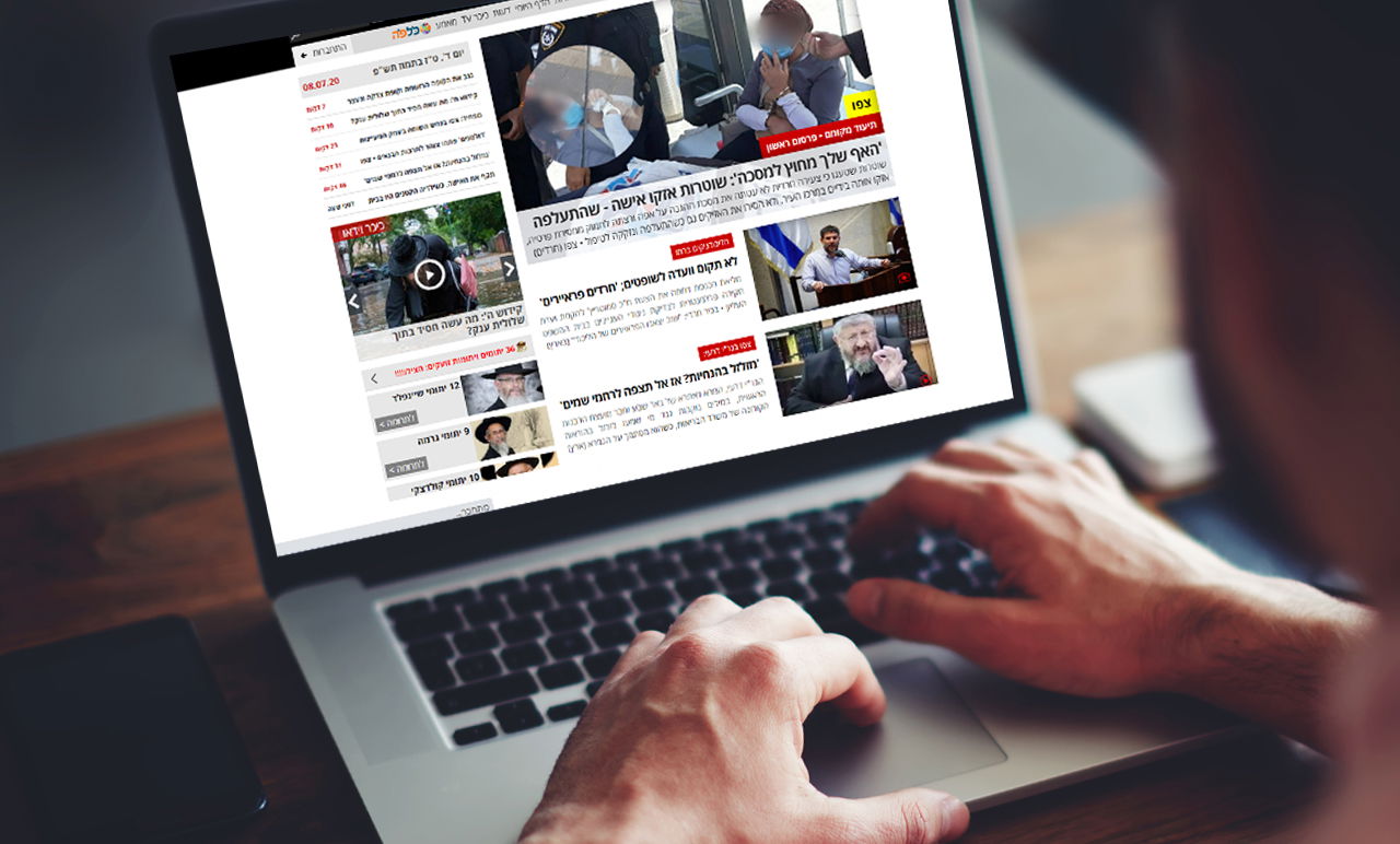 חרדים וקורונה; אתם כותבים, 'כיכר' מפרסם