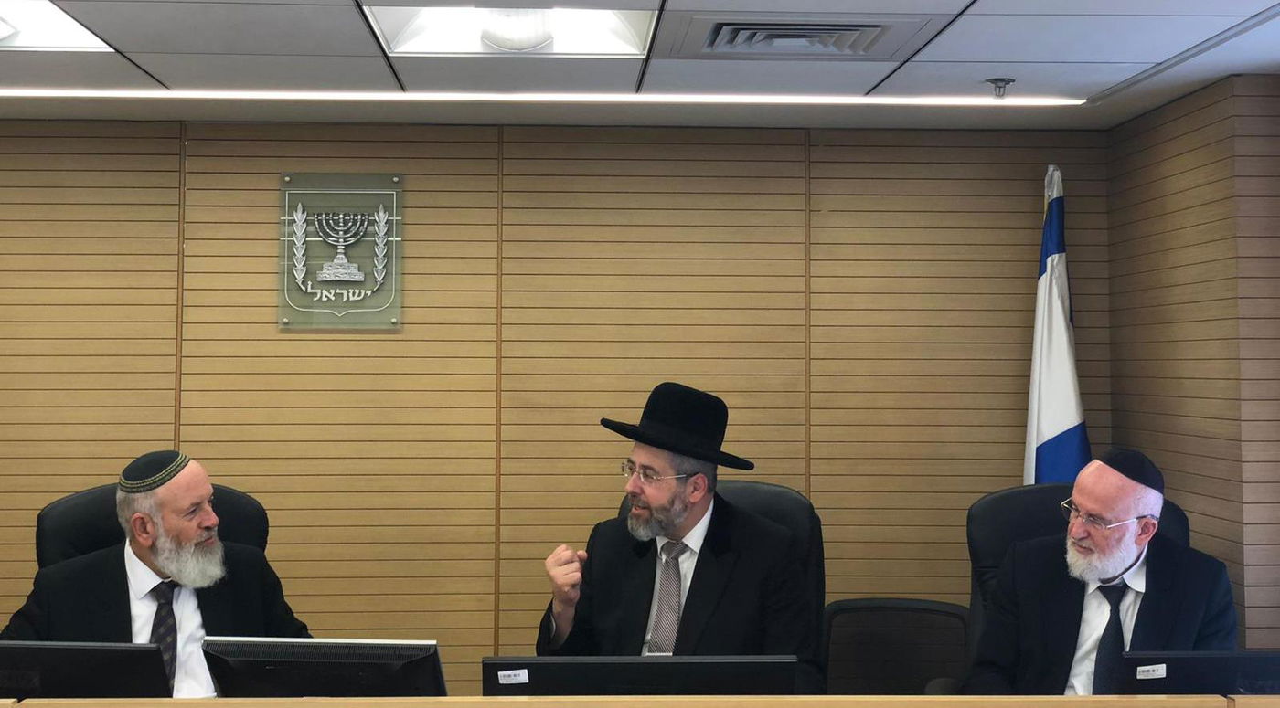 נשיא בית הדין הגדול