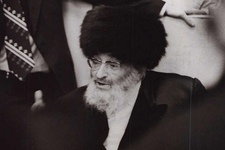 רבי יצחק הוטנר זצ"ל