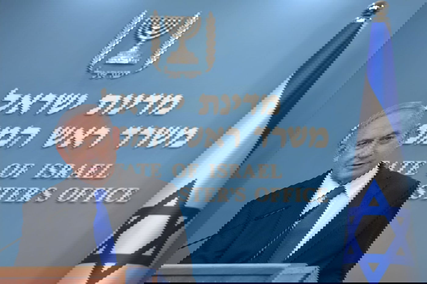 נתניהו במסיבת עיתונאים, הערב