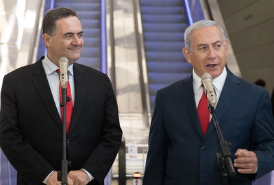 נתניהו וכץ הציגו את תכניתם הכלכלית • שידור חוזר