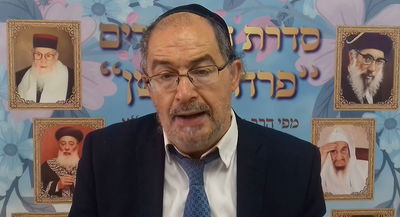 הוורט במרוקאית