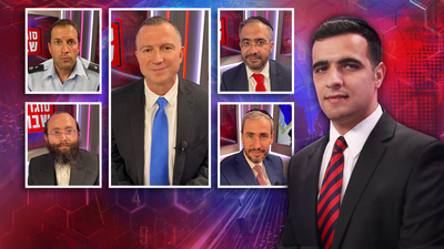 'סגרי הקורונה' על החרדים, התנהלות המשטרה - והקנסות