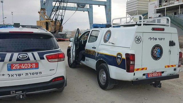 זירת האירוע באילת