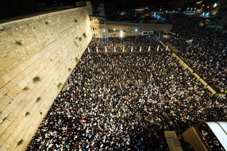 הכותל מהערבי. ארכיון