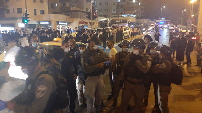 ההפגנה במוצאי שבת בירושלים