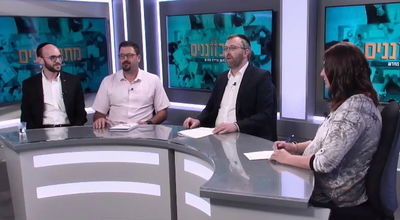 פרוייקט 'מתכוונים' בשיתוף מרכז כיוון תכנית שבועית חדשה