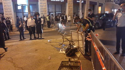 פריצת הסגר, אמש