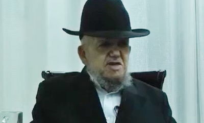 הברכה של הגר"מ מאזוז לעמי מימון  • וידאו