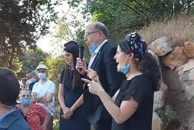 בוגי והמתורגמנית