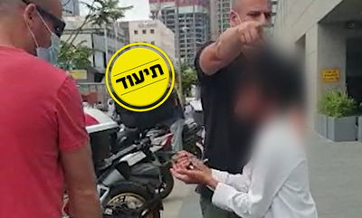 ילד חרדי שנחשד בגנבה: 'ברחתי - רק כי פחדתי מהשוטרים'