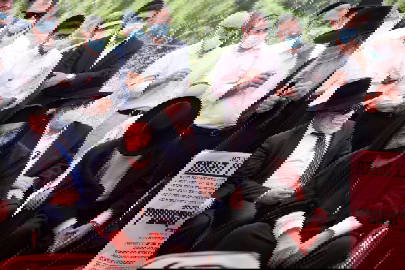 מסע הלווית הרב בליקשטיין, חתן הבבא הנא