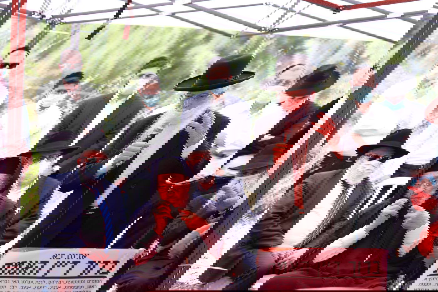 מסע הלווית הרב בליקשטיין, חתן הבבא הנא